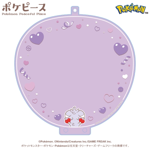 うちわケース　ポケピース　ニャスパー