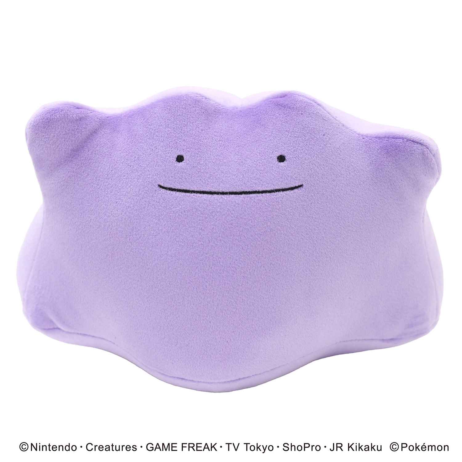 もふもふ★うでまくら　メタモン