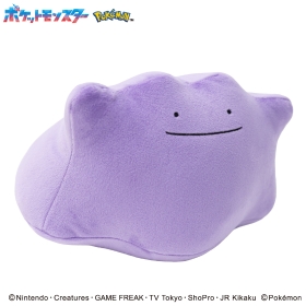 もふもふ★うでまくら メタモン