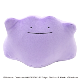 もふもふ★うでまくら メタモン