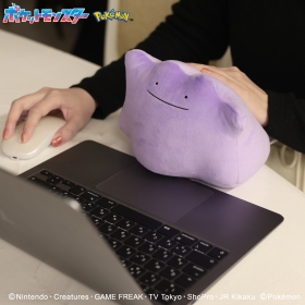 もふもふ★うでまくら メタモン