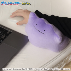 もふもふ★うでまくら メタモン