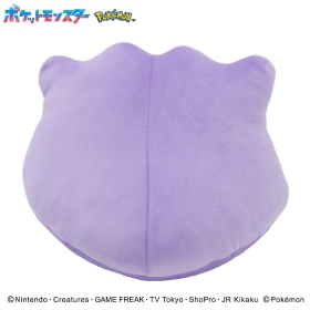 もふもふ★うでまくら メタモン