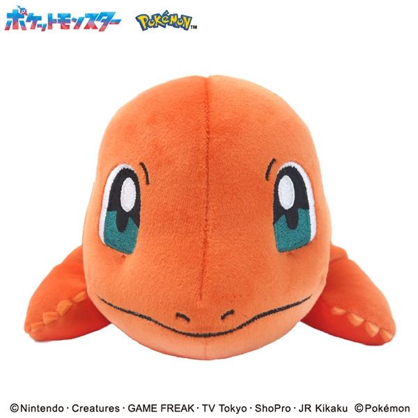 もふもふ★うでまくら　ヒトカゲ