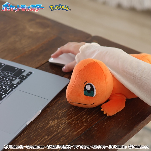 もふもふ★うでまくら　ヒトカゲ