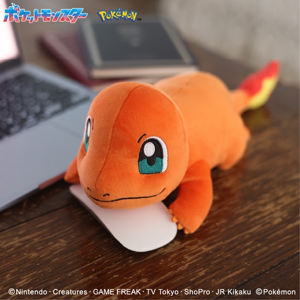 もふもふ★うでまくら　ヒトカゲ