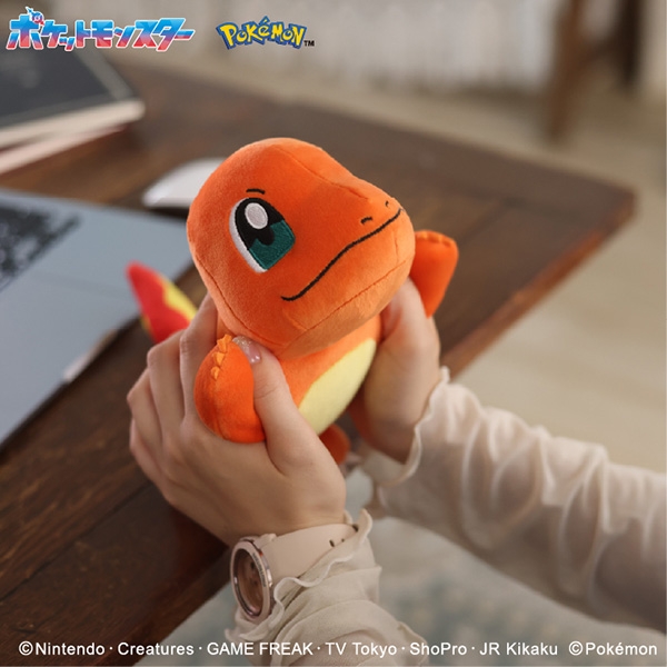 もふもふ★うでまくら　ヒトカゲ