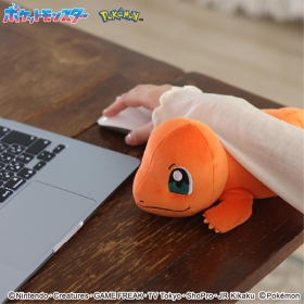 もふもふ★うでまくら ヒトカゲ