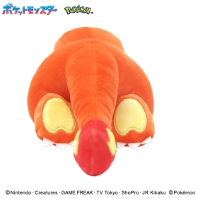 もふもふ★うでまくら ヒトカゲ