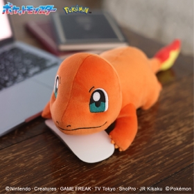 もふもふ★うでまくら ヒトカゲ