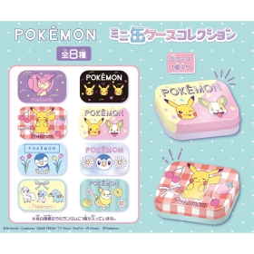ポケモンミニ缶ケースコレクション