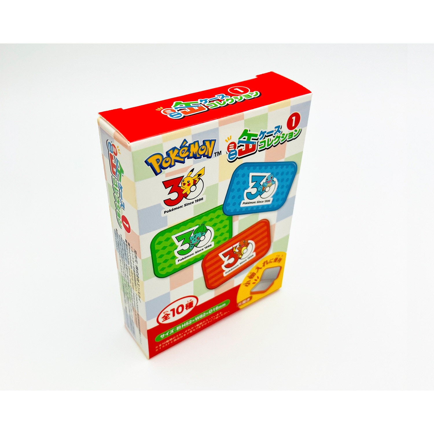 30周年 ミニ缶ケースコレクション1
