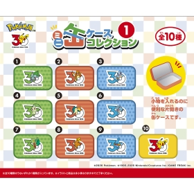 30周年 ミニ缶ケースコレクション1
