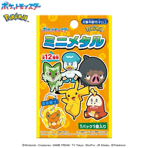 特価【ポケモンミニ】本体+カセット2つ【バラ売り不可】 - メルカリ