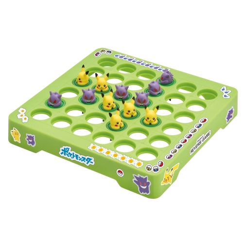 ピカチュウとゲンガーのリバーシゲーム