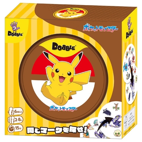 ミロカロス クリアファイル ポケモンセンター限定 ショッパー