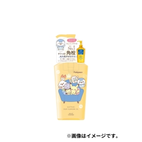 ソフティモ　ディープ　クレンジングオイル　ポケピース　集合