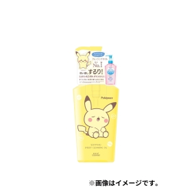 ソフティモ　スピーディ　クレンジングオイル　ピカチュウデザイン