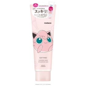 ソフティモ クレンジングウォッシュ（ヒアルロン酸） プリン ｜【公式