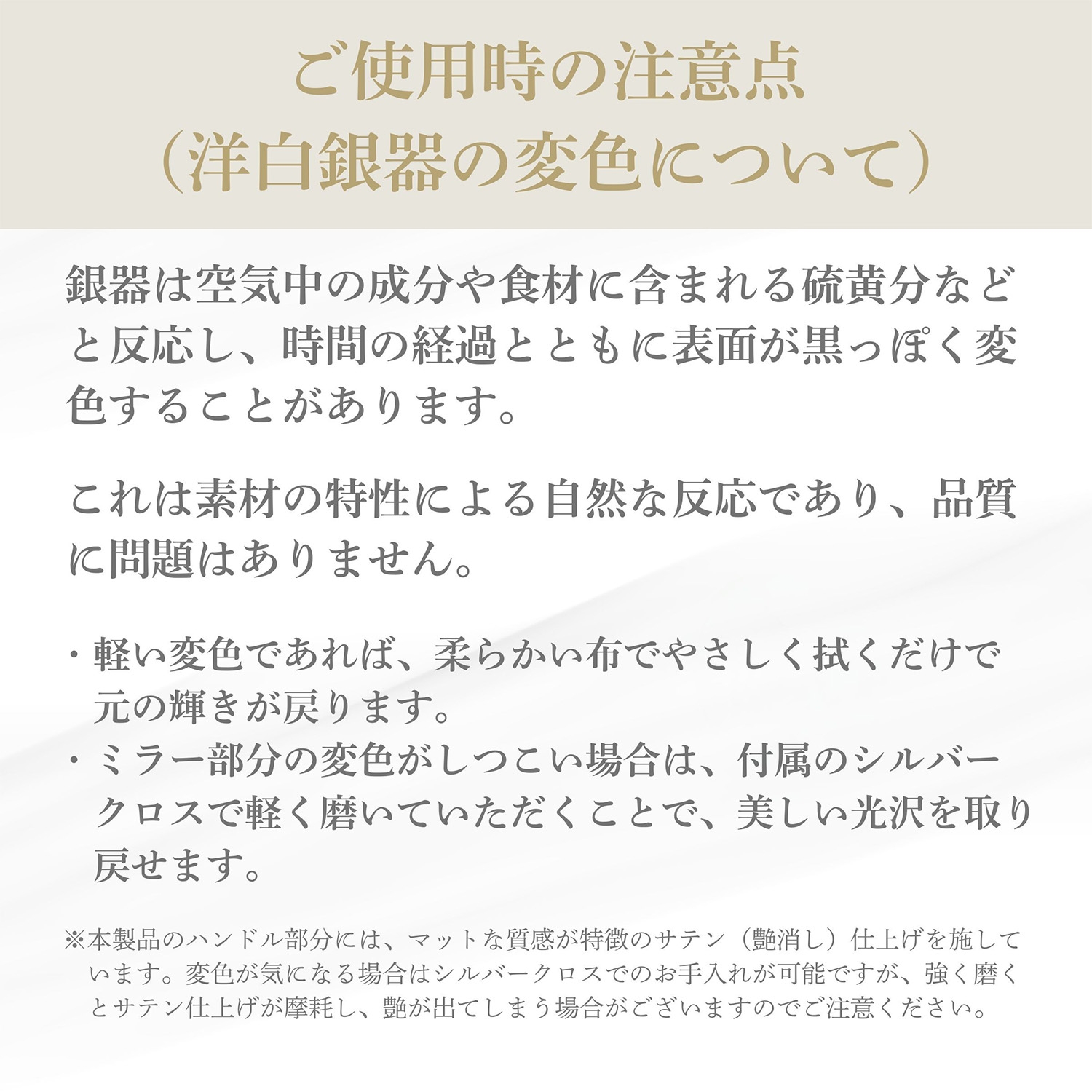 ポケモン　ピカチュウ　パーソナルセット
