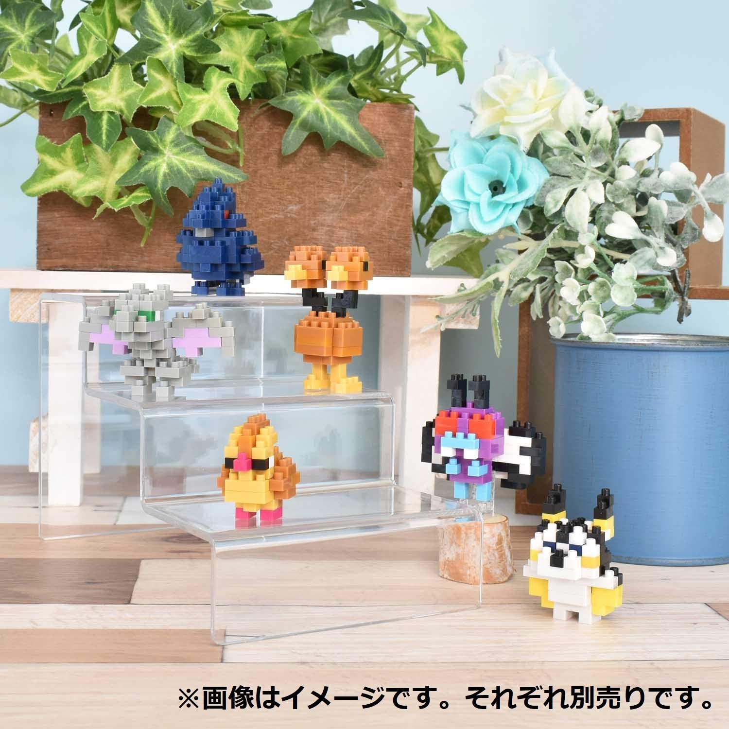 ポケモン - minaさん専用1 ポケモンセンターNAKAYAMA on X: 
