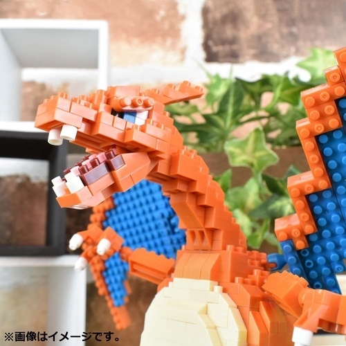 ナノブロック　リザードン　DX