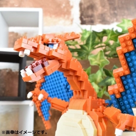 ナノブロック リザードン DX