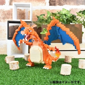 ナノブロック リザードン DX