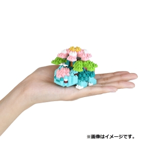 ナノブロック　メガフシギバナ