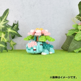 ナノブロック　メガフシギバナ