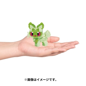 ナノブロック　ニャオハ　RS