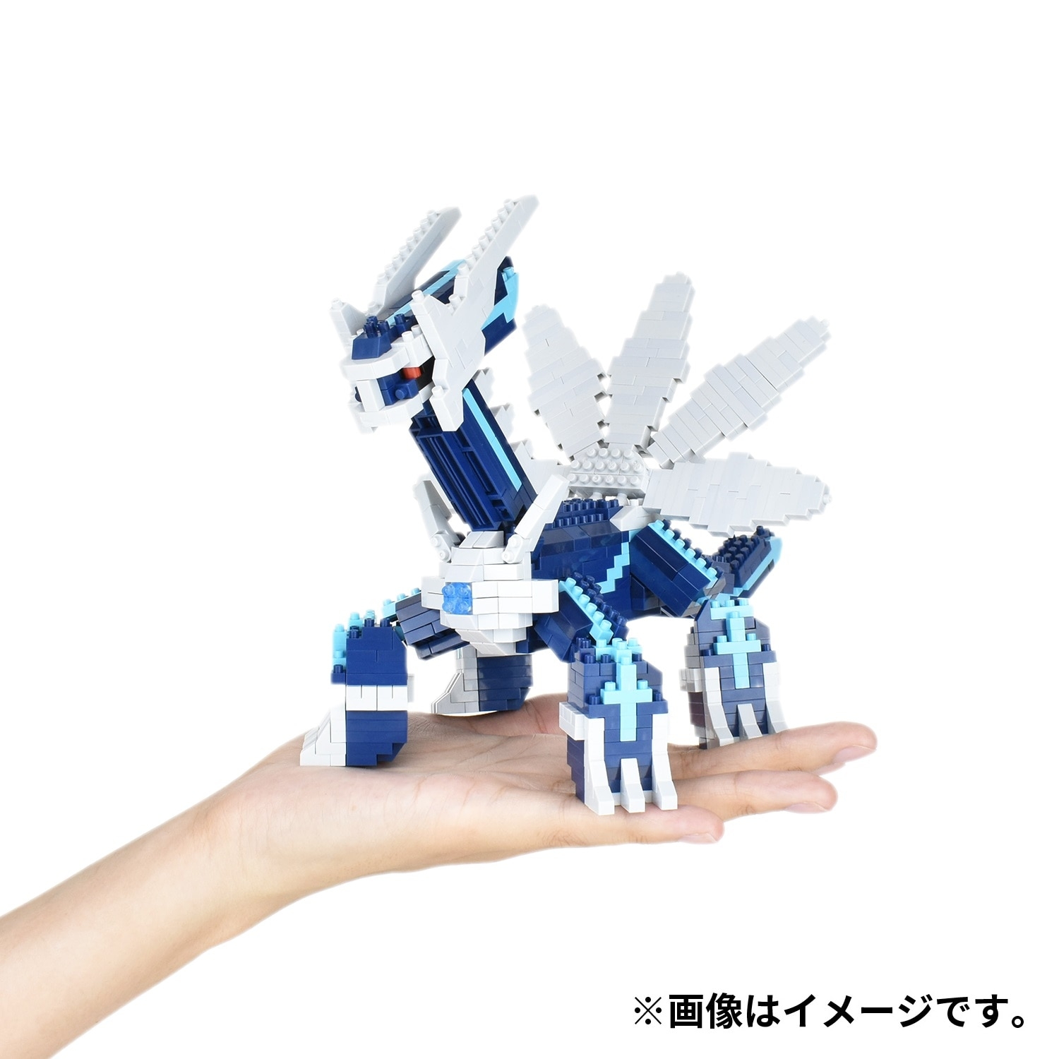 ナノブロック ディアルガ DX ｜【公式】ポケモンセンターオンライン