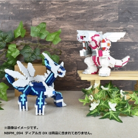 ナノブロック パルキア DX