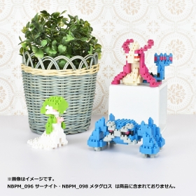ナノブロック　ミロカロス