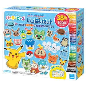 パーラービーズ いっぱいセット