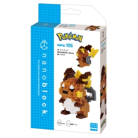 Amazon.co.jp: カワダ(Kawada) 【ナノブロック ポケモン セット