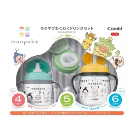 モンポケ ラクマグわくわくドリンクセット
