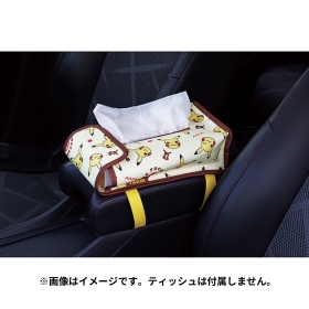 ティッシュボックスカバー