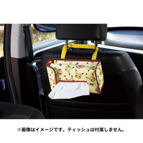 ティッシュボックスカバー