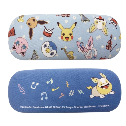 メガネケース ブルー