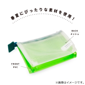 3ポケットポーチMINI カビゴン