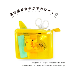 3ポケットポーチMINI カビゴン
