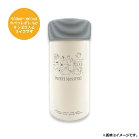 ステンレスボトルホルダー IV
