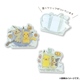 アクリルダイカットクリップ パープル＆グリーン