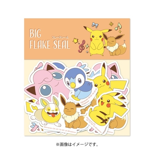 BIGフレークシール　ミュージック