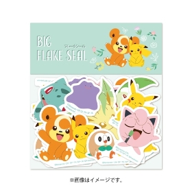 BIGフレークシール　ボタニカル