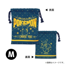 3P巾着 ロゴ