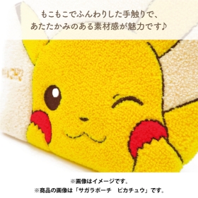 サガラポーチ　メタモン