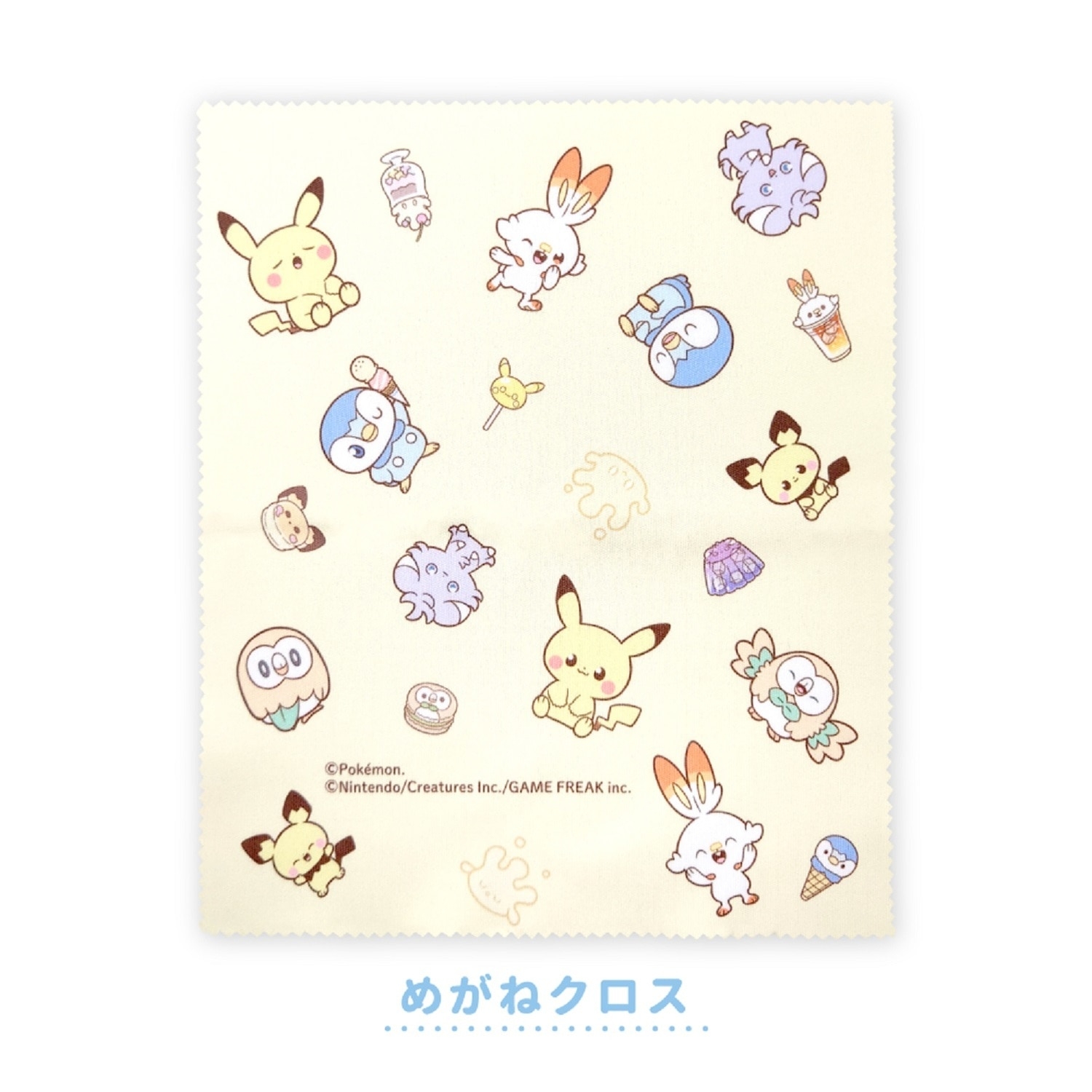 メガネケース　YE　ポケピース