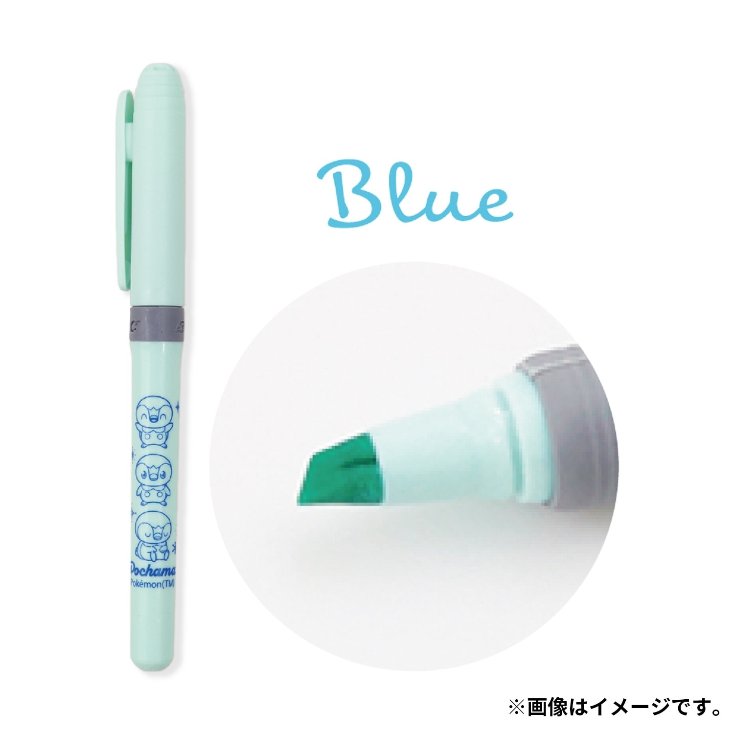 【予約】ポケットモンスター ６本セット マーカー6本セット ポケピース ｜【公式】ポケモンセンター